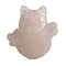 Natural Rose Quartz Carved Healing Lucky Cat Figurines, Reiki Energy Stone Display Decorations, 60x50x60mm
