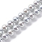 UV Plating Pearlized Glass Pearl Beads Strands, Imitation Austrian Crystal Beads, Round, Silver, 6mm, Hole: 0.6mm, about 65~66pcs/strand, 15.55~15.75 inch(39.5cm)