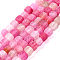 Natural Weathered Agate Beads Strands, Dyed & Heated, Cube, Pink, 7~8x7~8x7~8mm, Hole: 1mm, about 50pcs/strand, 13.78''(35cm)