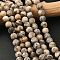 Natural Feldspar Bead Strands, Round, Frosted, 8mm, Hole: 1mm, about 47pcs/strand, 15 inch