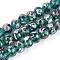 Handmade Lampwork Inner Flower Rondelle Beads Strands, with Gold Powder, Teal, 8~10x10~11mm, Hole: 0.9~1.4mm, about 35pcs/strand, 10.83~11.42''(27.5~29cm)