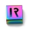 Ion Plating(IP) 304 Stainless Steel Square Slide Charms, Rainbow Color, Letter R, 9x8x4mm, Hole: 3.5x8.5mm