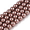 Baking Painted Pearlized Glass Pearl Round Bead Strands, Sienna, 8~9mm, Hole: 1mm, about 100~105pcs/strand, 31.4 inch