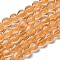 Glass Beads Strands, Imitation Cat Eye, Heart, Saddle Brown, 9.5~10x9.5x4.5~5mm, Hole: 0.7mm, about 40pcs/strand, 14.65~14.76''(37.2~37.5cm)