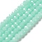 Baking Painted Imitation Jade Glass Bead Strands, Faceted Rondelle, Pale Turquoise, 10x8mm, Hole: 1mm, about 60~61pcs/strand, 46~48cm