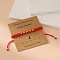 Morse Code Style Stainless Steel Braided String Bracelets for Woman Men, Red, 5-1/2~10-1/4 inch(14~26cm)