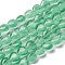 Glass Beads Strands, Imitation Cat Eye, Heart, Medium Sea Green, 9.5~10x9.5x4.5~5mm, Hole: 0.7mm, about 40pcs/strand, 14.65~14.76''(37.2~37.5cm)