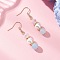 Round Dyed Natural Quartz Dangle Earrings, with Brass Earring Hooks & Shell Pearl, Golden, 47.5x8mm