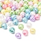 Opaque ABS Plastic Beads, Imitation Pearl, Round Pumpkin, Mixed Color, 8mm, Hole: 1.8mm, about 2000pcs/500g