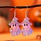 Halloween Ghost Acrylic Dangle Earrings, Platinum, 58x26mm