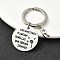 Alloy Keychain, with 304 Stainless Steel Findings, Letter R, 6cm