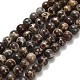 Нити бусин из натурального астроита и яшмы G-H329-C02-6mm-2