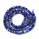 Natural Lapis Lazuli Beads Strands G-S362-002-2