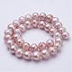 Natural Cultured Freshwater Pearl Beads Strands PEAR-F004-61-2