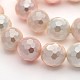 Round Shell Pearl Bead Strands BSHE-M009-8mm-06-1