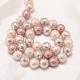 Faceted Round Shell Pearl Bead Strands BSHE-L012-10mm-NL002-3