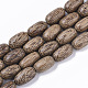 Brins de perles en bois de noix de coco non teintées et naturelles WOOD-T024-016-1