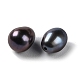 Perle di perle d'acqua dolce coltivate naturali tinte PEAR-E020-14-2
