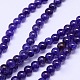 Natural Agate Round Beads Strands G-L086-4mm-04-1