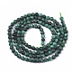 Chapelets de perles en malachite naturelle G-S361-3mm-001-2