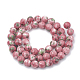 Brins de perles rondes en jade blanc océan naturel teint G-R295-12mm-12-2