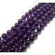 Round Natural Amethyst Beads Strands G-D780-1