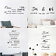 SUPERDANT 1 Sheet This Is Us Quotes Wall Stickers Vinyl Wall Quotes Wall Sign Mural Inspirational Wall Decals Kitchen Bedroom Wall Decor DIY-WH0200-007-6