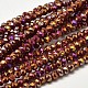 Faceted Rondelle Full Plated Electroplate Glass Beads Strands EGLA-J134-3x2mm-FP06-1