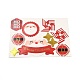 DIY Weihnachtsthema Papierkuchen Einlage Kartendekoration DIY-H108-11-2