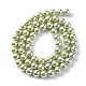 УФ-покрытие перламутровые стеклянные жемчужные бусины нити GLAA-F128-01A-T14-4