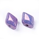 チェコガラスビーズ  2穴  菱形  紫色のメディア  8x5x3.5mm  穴：0.8mm  約650個/袋  95~100 G /袋 GLAA-L025-A01-3