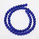 Natural & Dyed Malaysia Jade Bead Strands G-A146-6mm-A22-2