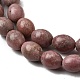 Природные родонит бисер нитей G-K362-I05-02-4