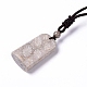 Natural Fossil Coral Arch Pendant Necklace with Nylon Cord for Women NJEW-C002-03-4