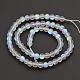 Round Synthetic Frosted Moonstone Beads Strands G-M209-02-2