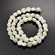 Flower Natural White Shell Beads SSHEL-N012-11B-2
