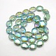 Chapelets de perles ovales de cristal à facettes en verre électrolytique EGLA-F059B-10-2