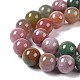 Natural YanYuan Agate Beads Strands G-K318-02-4