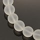 Frosted Transparent Round Glass Beads Strands FGLA-P002-12mm-03-2