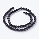 Natural Agate Beads Strands G-G580-6mm-33-2