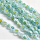 Vidrio millefiori artesanal planas hebras de perlas redondas X-LK-P011-18-1