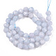 Chapelets de perles en aigue-marine naturelle G-N328-027-3