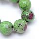 Round Dyed Natural Ruby in Zoisite Bead Strands G-R345-4mm-15-4