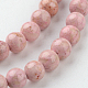 Dyed Natural Fossil Beads Strands G-E328-4mm-03-4