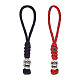 2 шт. 2 цвета ручной работы из нейлонового парашютного шнура подвесные украшения для мужчин KEYC-HY0001-32B-1