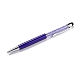 Touchscreen-Stift aus Silikon und Kunststoff AJEW-B012-01G-1