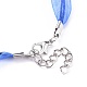 Jewelry Making Necklace Cord NFS048-4-4