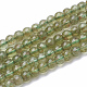 Natürliche grüne Apatit Perlen Stränge G-S150-28-7mm-1
