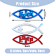 Superfindings 6 pz 6 stili adesivi per auto impermeabili in acrilico con pesci Gesù DIY-FH0006-26-2