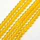 Imitation Amber Transparent Resin Round Beads Strands for Buddhist Jewelry Making RESI-A009A-8mm-04-1
